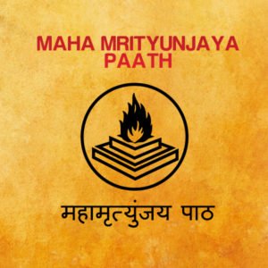 Maha Mrityunjaya Jaap