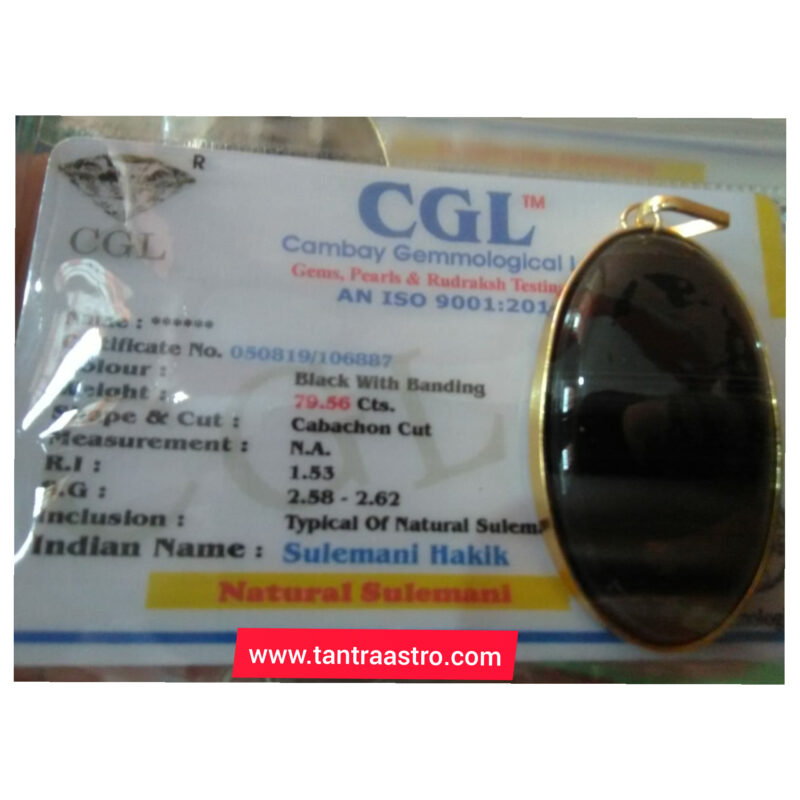 Buy 1 Dakshinavarti Sankh & Get 1 Lab Certified Pure Sulemani Hakik Pendant Free - Image 3