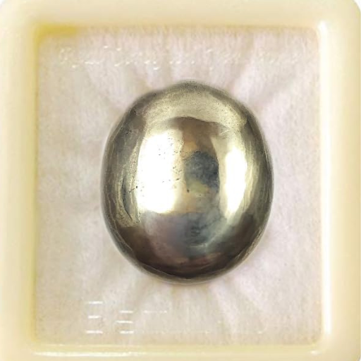 pyrite stone