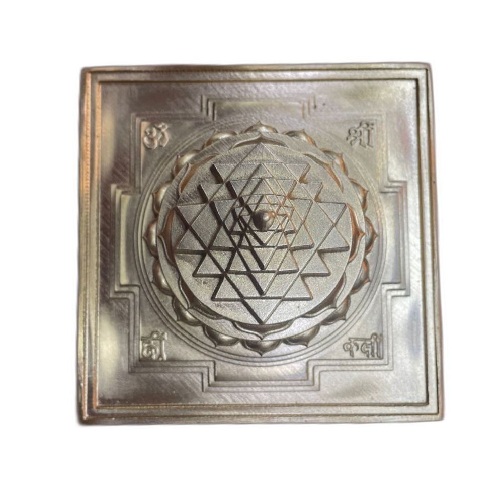 Pure Asthdhatu Shree Yantra 6×6 Inches - Image 2